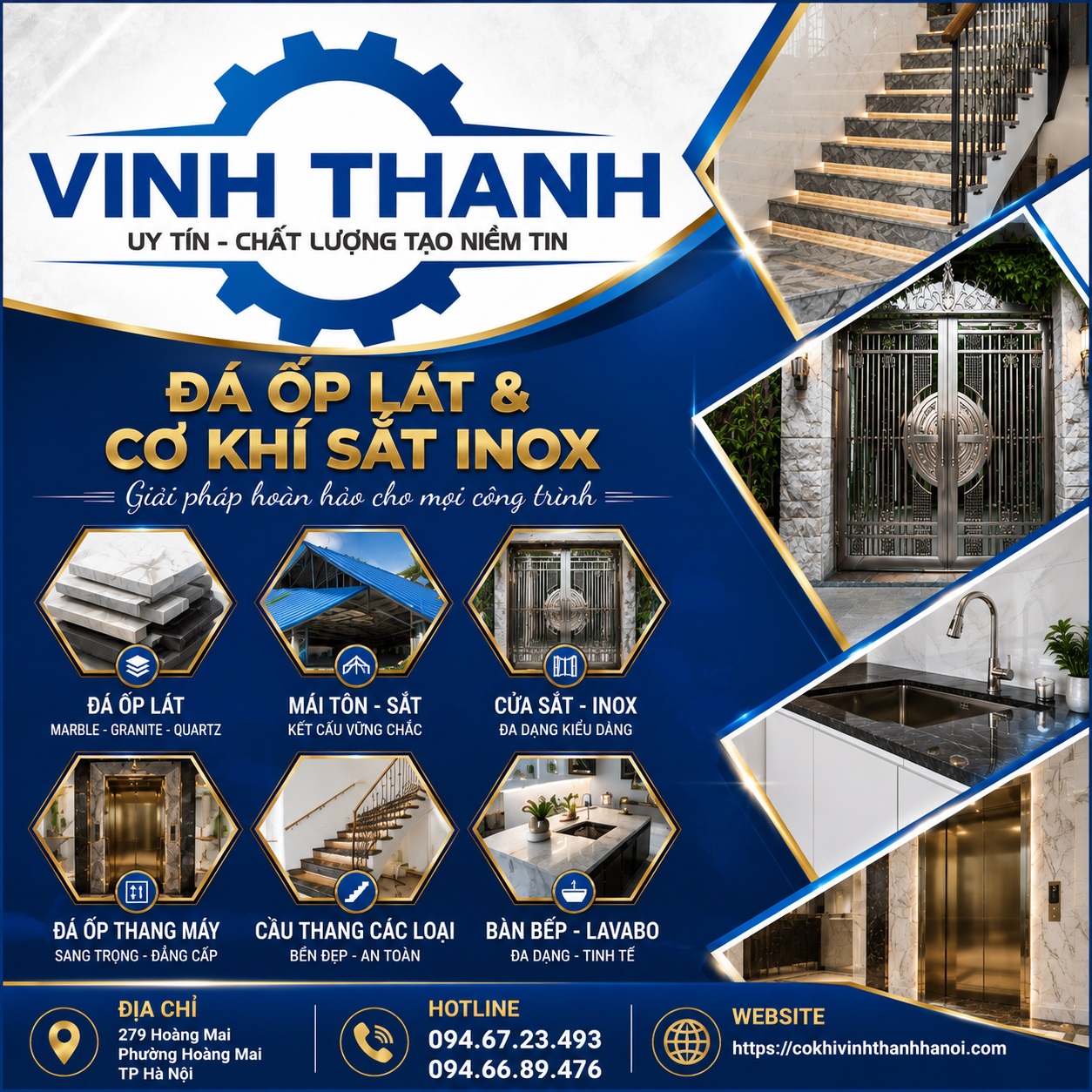 Về Chúng Tôi